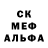Кетамин VHQ Jim Rains