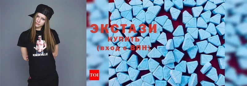 Ecstasy VHQ  Венёв 