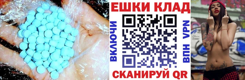 магазин продажи   Венёв  Экстази louis Vuitton 