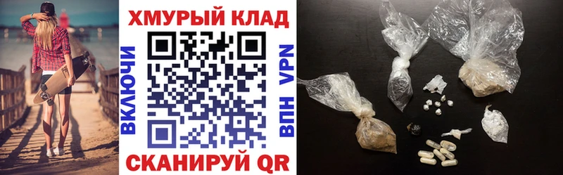 как найти закладки  Венёв  ГЕРОИН Heroin 