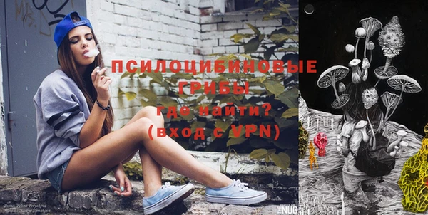 прущая мука Магадан