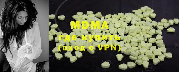 хмурый Лихославль