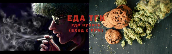 герыч Майский