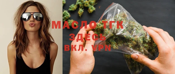 прущая мука Магадан