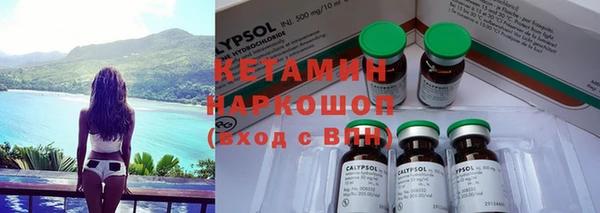 кокаин колумбия Мурманск