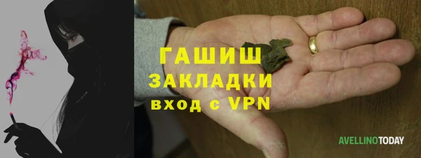 кокаин колумбия Мурманск