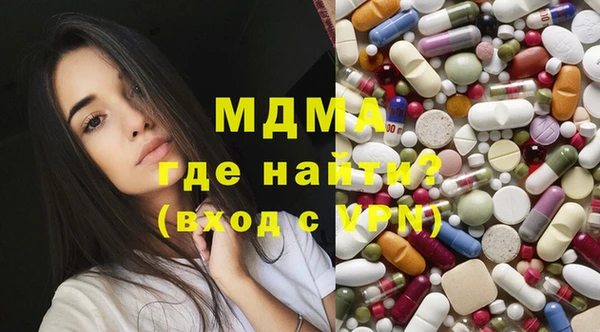 твердый Магас
