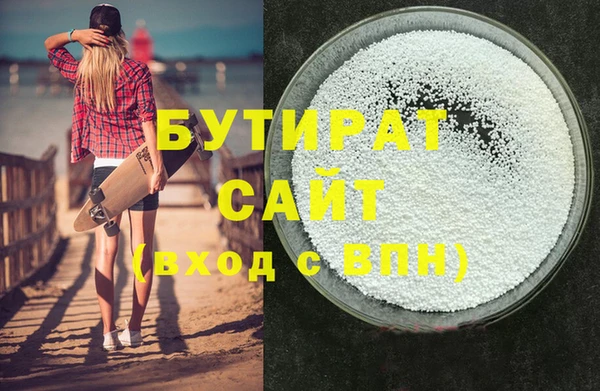 твердый Магас