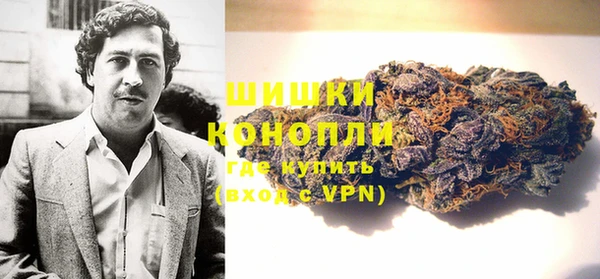 мефедрон VHQ Бугульма