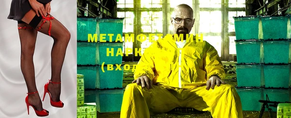 твердый Магас