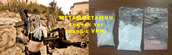 твердый Магас
