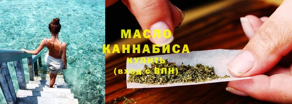 прущая мука Магадан