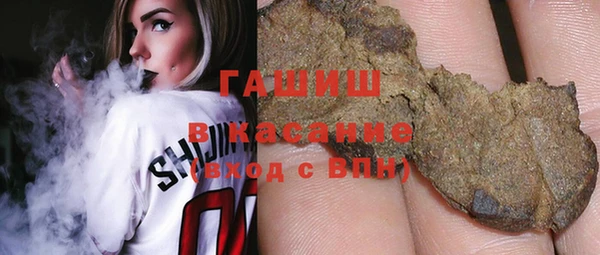 прущая мука Магадан
