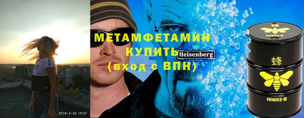 твердый Магас