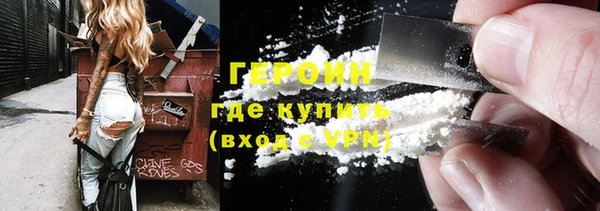 прущая мука Магадан