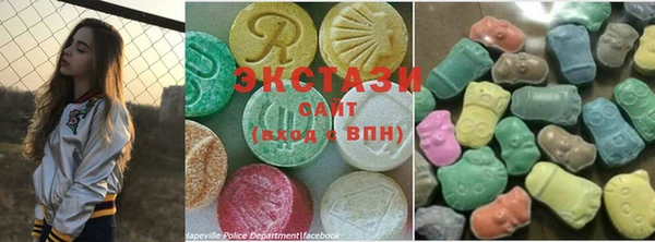 прущая мука Магадан
