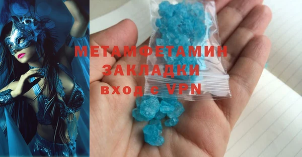 твердый Магас