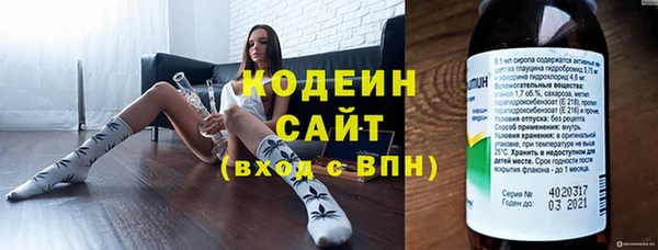 герыч Майский