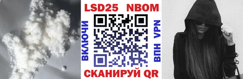 mega маркетплейс  Венёв  ЛСД экстази ecstasy 