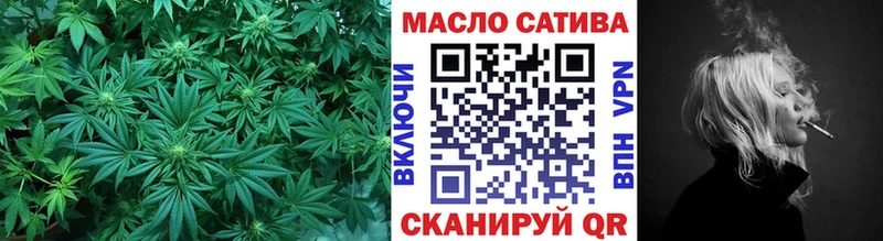 Дистиллят ТГК Wax  наркотики  Венёв 