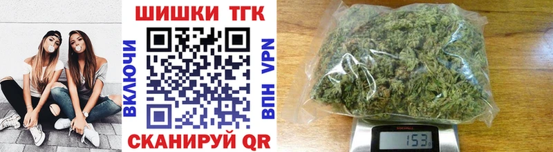хочу наркоту  Венёв  mega рабочий сайт  Канабис планчик 